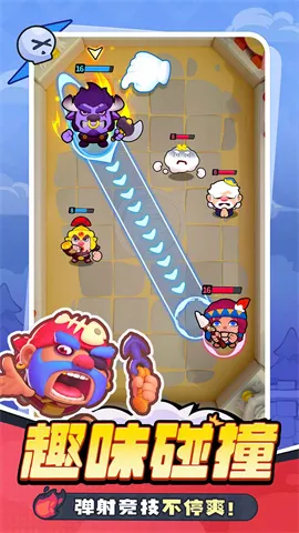 Ĵײ(侺Ϸ)v1.0.2 ٷ