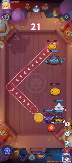 开心大碰撞(弹射竞技游戏) 开心大碰撞(弹射竞技游戏)