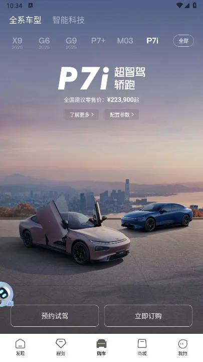 С������(��������Ӧ��)v5.14.0 ��Ѱ�