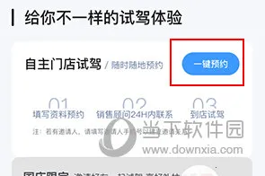 С������(��������Ӧ��)