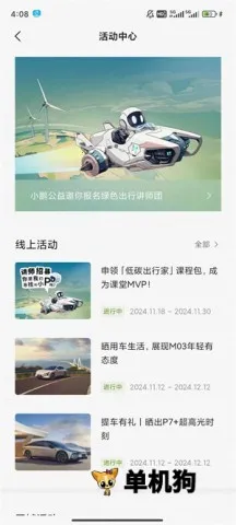 С������(��������Ӧ��)