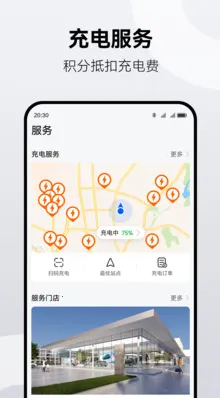 ��������2025���°汾v2.0.7.300 ��׿��