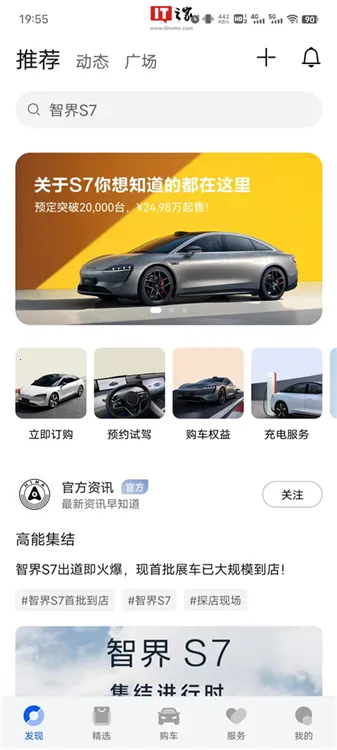 ��������2025���°汾