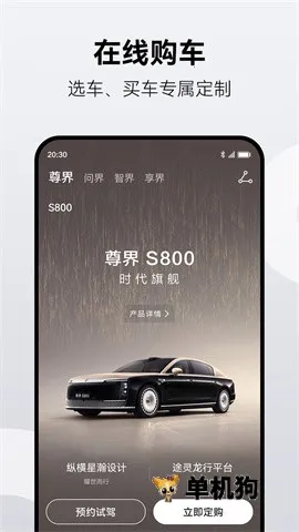 ��������2025���°汾