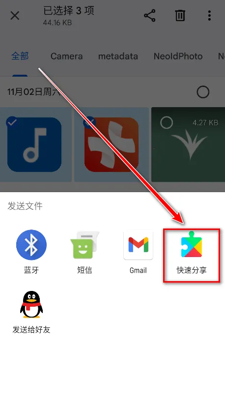 �ȸ��ļ�����2025���ذ�װ