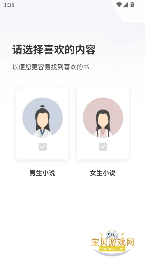 �þõ�����(���׷������)v3.00.96.022 ��Ѱ�