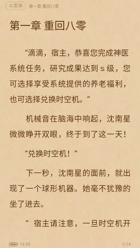 �þõ�����(���׷������)