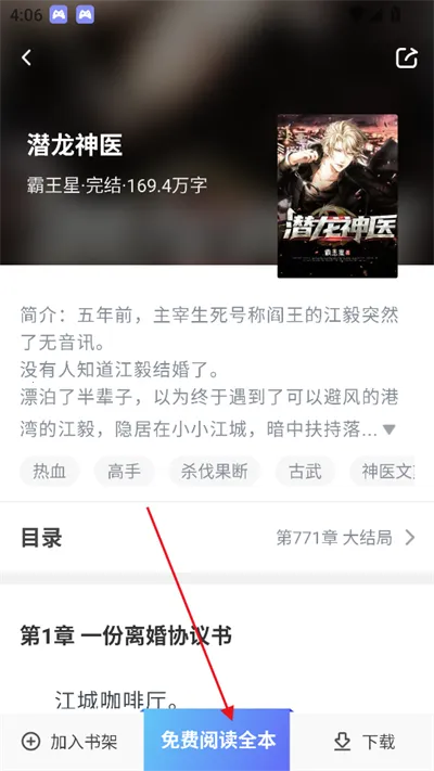 �þõ�����(���׷������)v3.00.96.022 ��Ѱ�