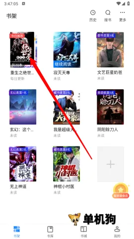 �þõ�����(���׷������)