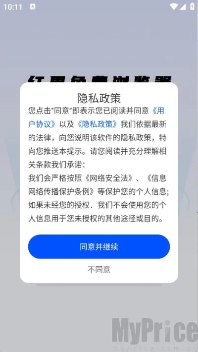 ��������2025���°汾