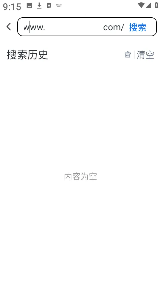 ��������2025���°汾v1.0.1 ��Ѱ�