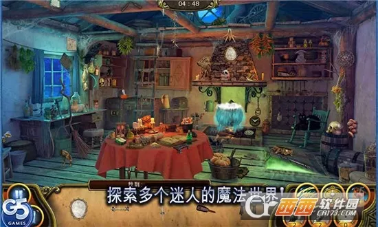 ˻(ѰϷ)v1.45.10500 ׿