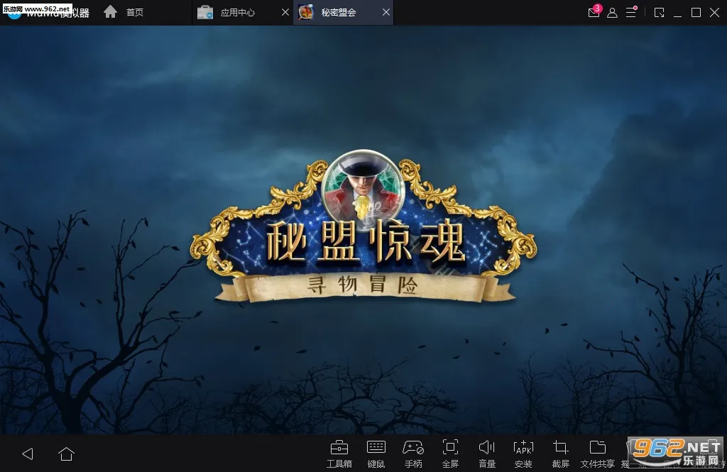 ˻(ѰϷ)v1.45.10500 ׿