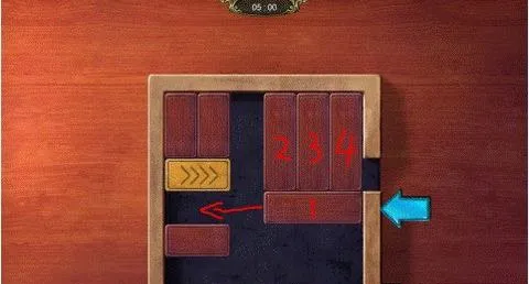 秘密盟会(寻物解谜游戏) 秘密盟会(寻物解谜游戏)