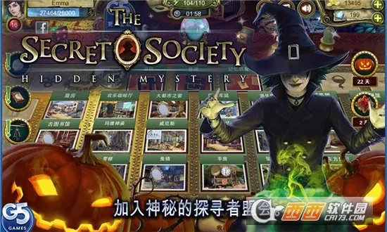 ˻(ѰϷ)v1.45.10500 ׿