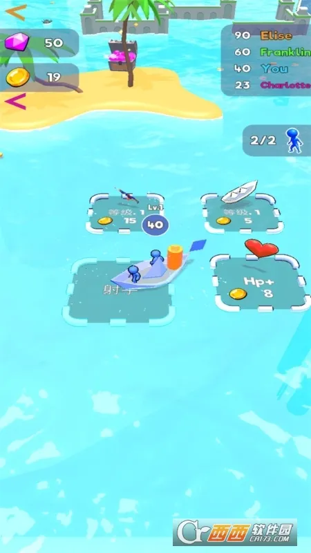 ˮ԰Ҷ(ˮҶϷ)v1.0.11 ֻ