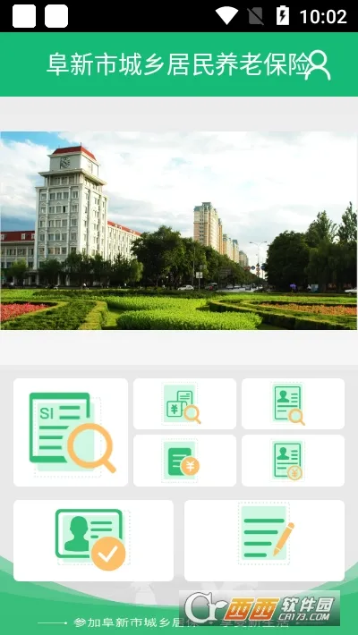 ����ũ�����찲׿���ֻ���v1.1.16 �ֻ���