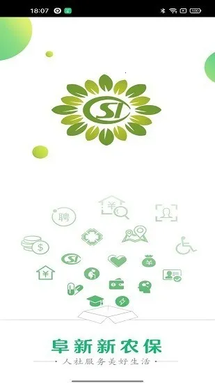 ����ũ�����찲׿���ֻ���