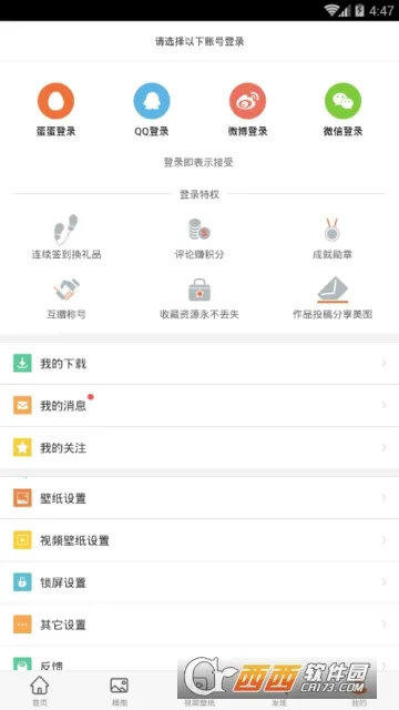 ��ֽ����(��ֽ�������)