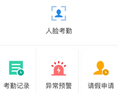 �������⿼��2025���ذ�װ