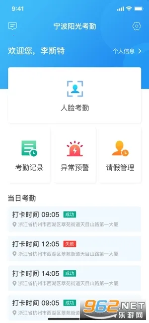 �������⿼��2025���ذ�װ