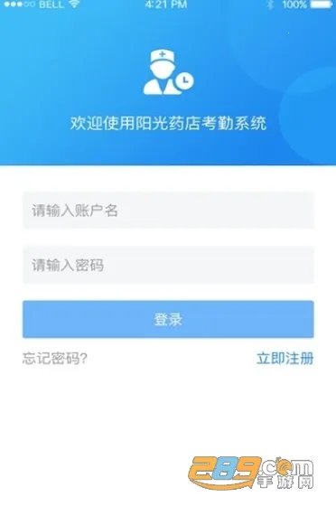 �������⿼��2025���ذ�װv1.0.0 ��׿��