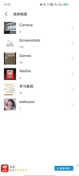 �������������2025���°汾