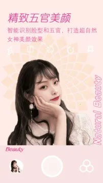 �������������2025���°汾v2.0.4 �ֻ���