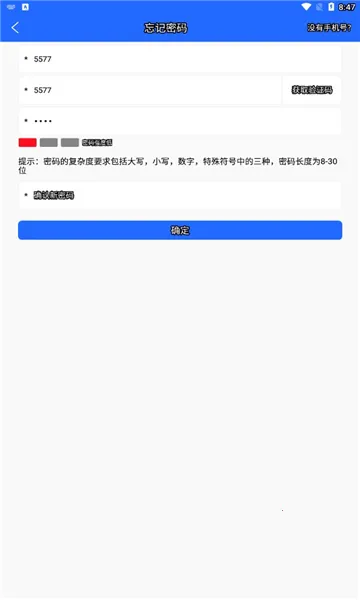 ����ռ�(��ȫ��ѵƽ̨)