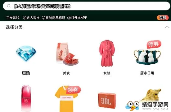 �Ա��Ż�ȯ(�Żݹ�������)