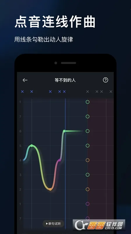 ����(���ִ���ƽ̨)v0.65.5 �ٷ�����