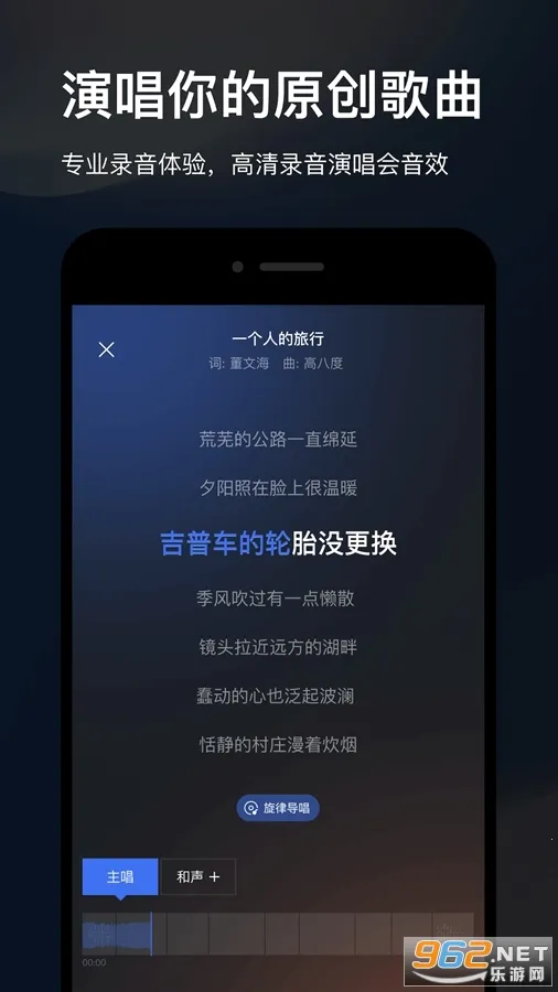 ����(���ִ���ƽ̨)v0.65.5 �ٷ�����