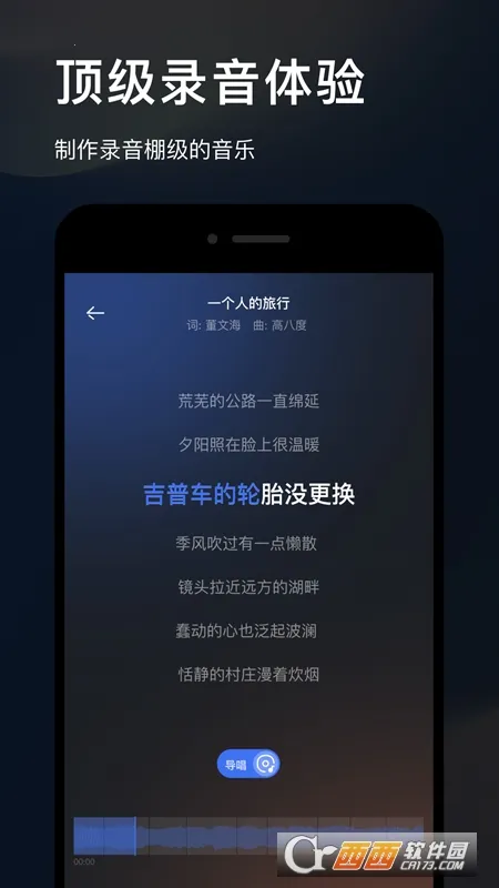 ����(���ִ���ƽ̨)