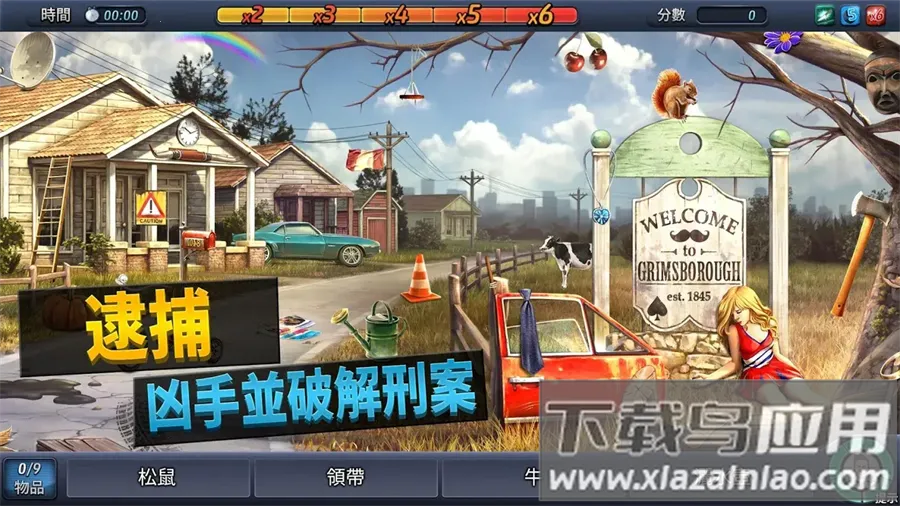 °2025°汾v2.32.2 ٷ