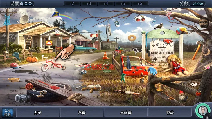 °2025°汾v2.32.2 ٷ