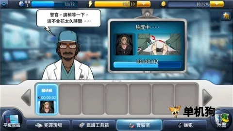 刑事案件2025最新版本 刑事案件2025最新版本