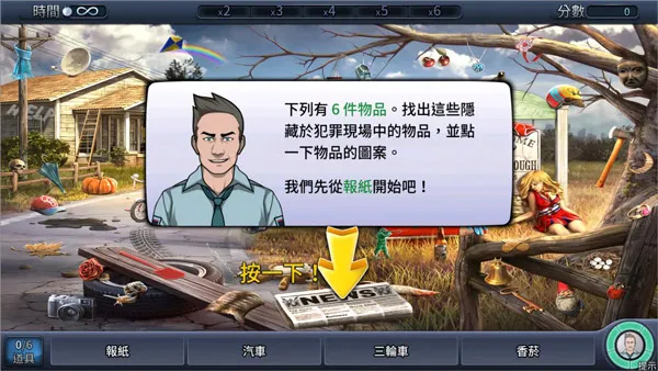 刑事案件2025最新版本 刑事案件2025最新版本