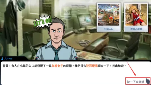 刑事案件2025最新版本 刑事案件2025最新版本