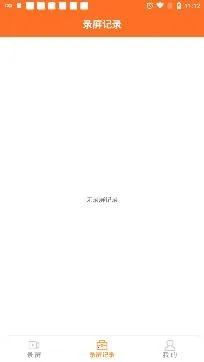 ��è����¼��ȫ����(�ֻ�¼������)