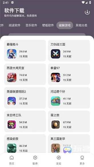 СK������2025���ذ�װ