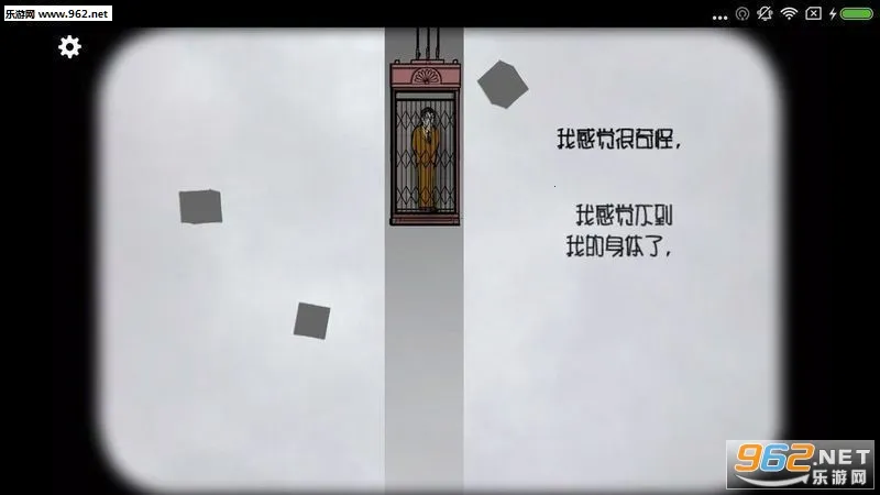 뷽2025ذװv5.1.2 ֻ