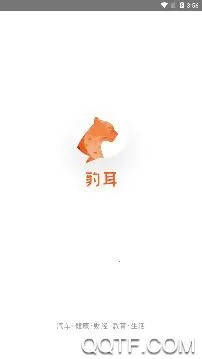 ����(��Ѷ����ƽ̨)