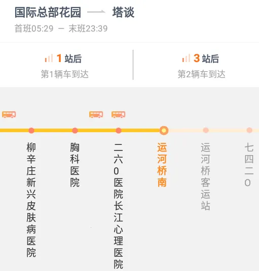 ʯ��ׯ�ǻ۹���2025�ٷ�����