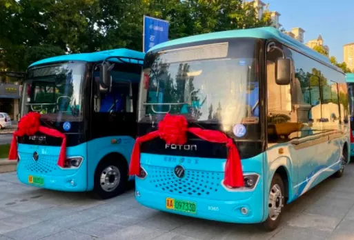 ʯ��ׯ�ǻ۹���2025�ٷ�����