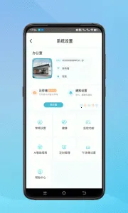 Сӥ����(��ط���ƽ̨)v3.0.16 ��Ѱ�