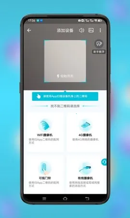 Сӥ����(��ط���ƽ̨)v3.0.16 ��Ѱ�