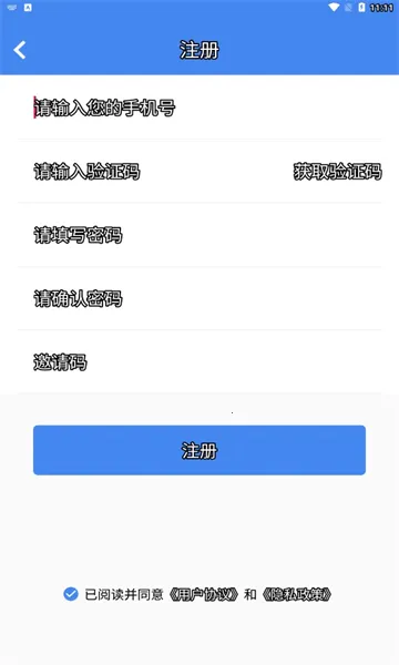 ��ѡ�ؿ�(Ӫ���ؿ͹���)