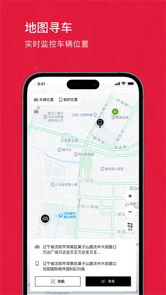 �����������ֻ���