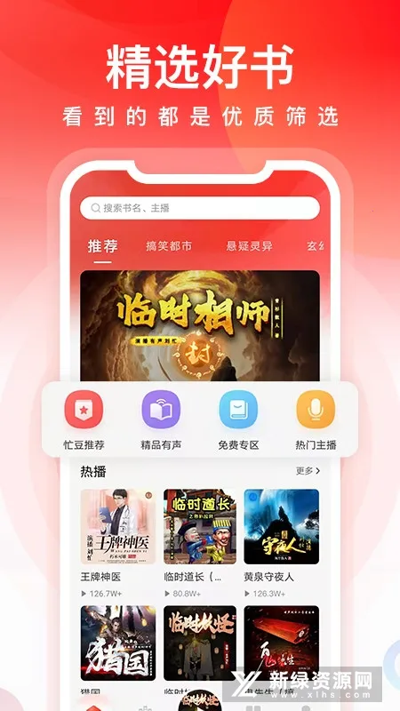 æ������2025���°汾