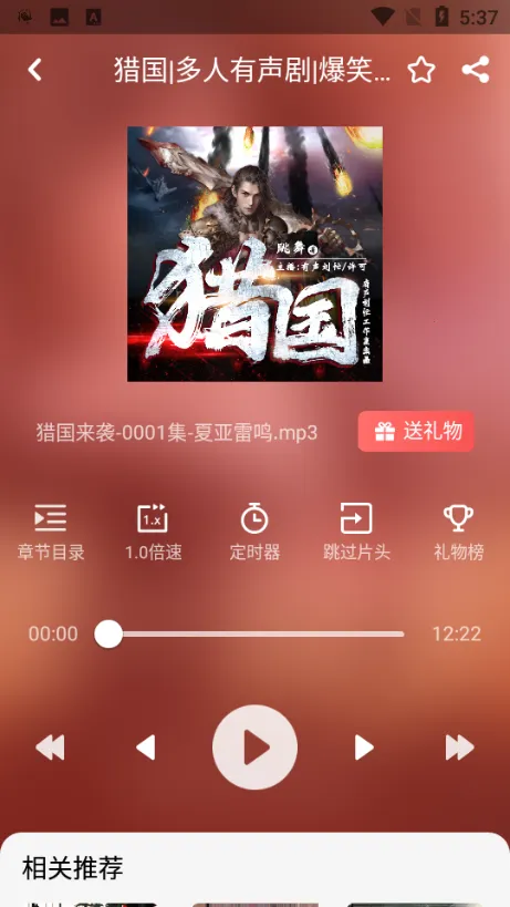 æ������2025���°汾